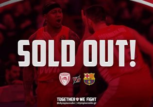 Ανακοίνωσε sold out με την Μπαρτσελόνα ο Ολυμπιακός (pic)