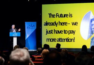 Ελλάδα 2035: Καινοτομία, τεχνολογία, και κοινωνία