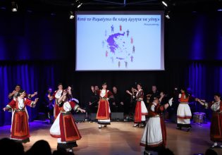 Στα σκαριά νέος πολυχώρος για τους Κρήτες της Αττικής