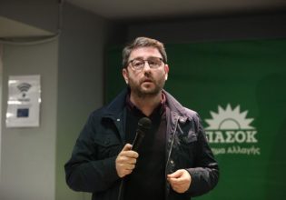 ΠΑΣΟΚ: Τον Νίκο Χριστοδουλίδη συνεχάρη ο Νίκος Ανδρουλάκης