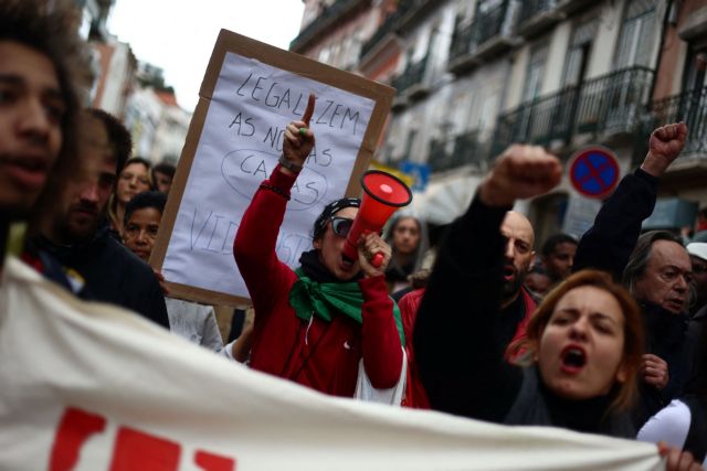 Πορτογαλία: Η ιλιγγιώδης αύξηση του κόστους ζωής βγάζει χιλιάδες στους δρόμους της Λισαβόνας