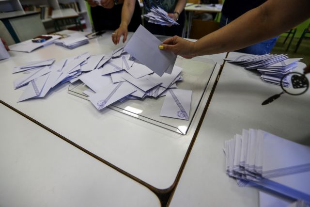 Εκλογές:  «Στις 21:00 αποτελέσματα στο 80% των τμημάτων»