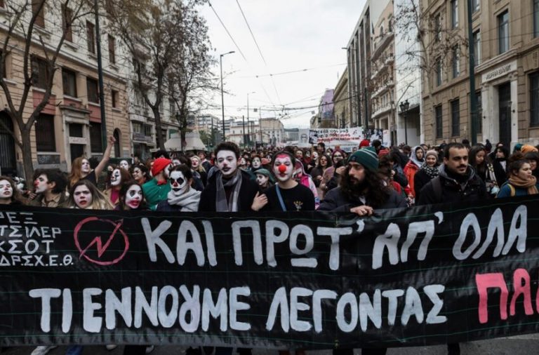 Σία Αναγνωστοπούλου: «Το πρόβλημα το δημιούργησε η ΝΔ – Περιμένουμε τις αποφάσεις των καλλιτεχνών»