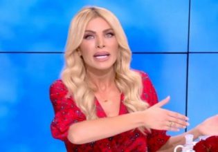 Κατερίνα Καινούργιου: «Ο καθένας θα κάνει ό,τι θέλει, δικό του παιδί είναι»