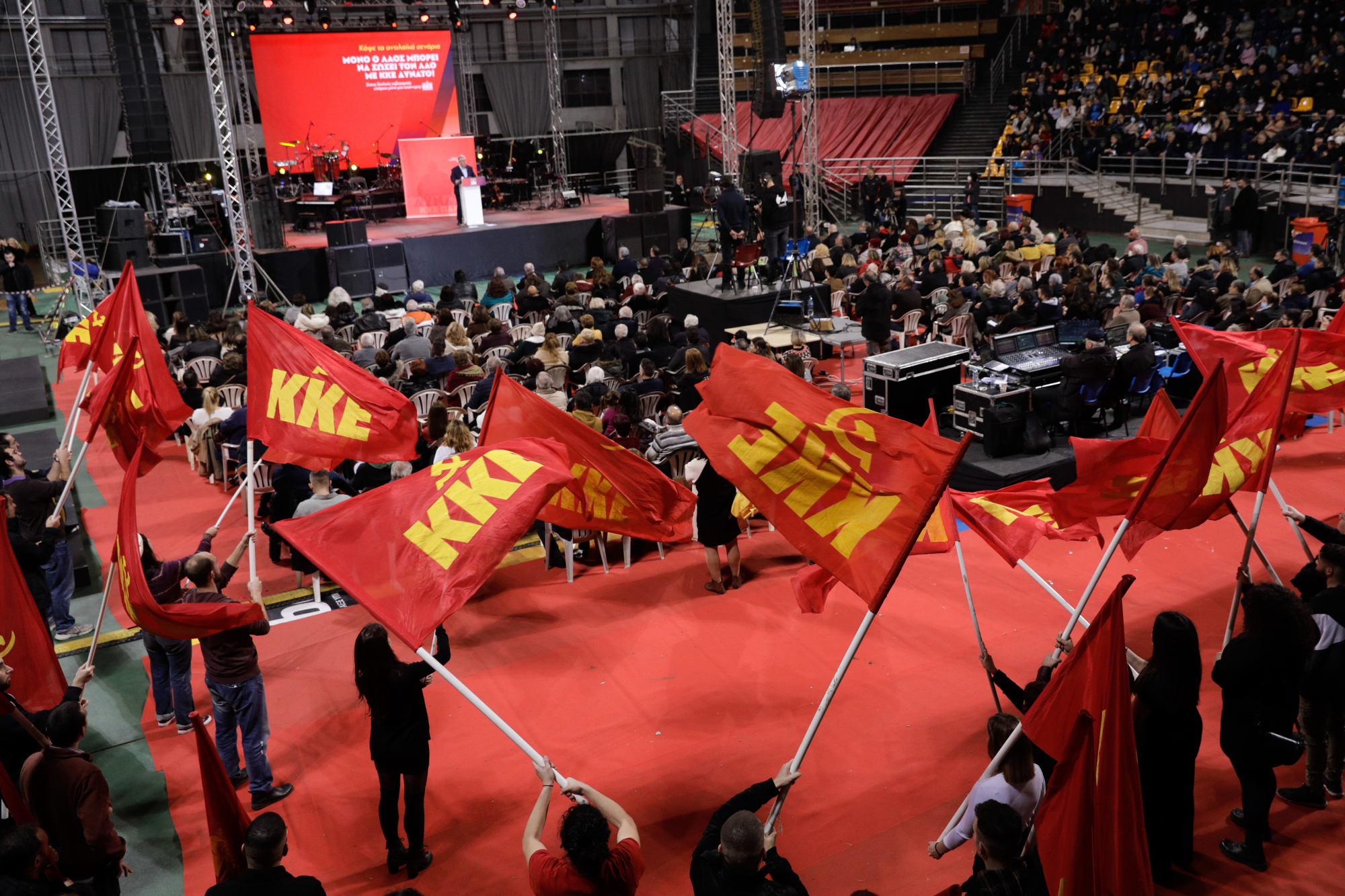 Εκλογές 2023 - ΚΚΕ: Οι υποψήφιοι βουλευτές του κόμματος από τον χώρο των ΑΕΙ και της έρευνας
