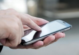 Πολιτική Προστασία: Προσπάθεια εξαπάτησης με παραπλανητικό sms