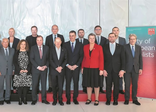 Δύο ξένοι στην ίδια πόλη