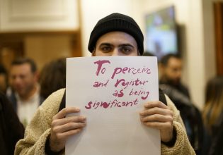 Φεστιβάλ Ντοκιμαντέρ Θεσσαλονίκης: Αναλυτικά το πρόγραμμα της 25ης διοργάνωσης