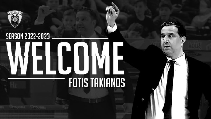 Nέος προπονητής του ΠΑΟΚ ο Φώτης Τακιανός