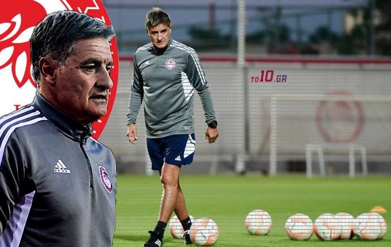 Καθαρό 4-2-3-1 με Φορτούνη και δύο εξτρέμ ο Ολυμπιακός στη Λαμία – Εκτός Μπιέλ, Ραμόν, μέσα Κανός, Γκάρι