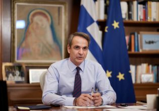 Κυριάκος Μητσοτάκης: «Η ΕΜΑΚ μας γέμισε υπερηφάνεια – Οι λαοί Ελλάδας και Τουρκίας είναι φίλοι»