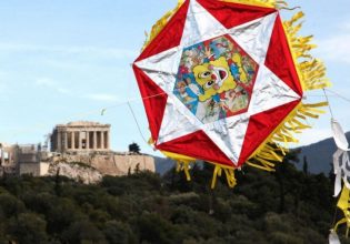 Απόκριες και Κούλουμα στην Αθήνα: Όλες οι επιλογές