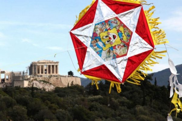 Απόκριες και Κούλουμα στην Αθήνα: Όλες οι επιλογές