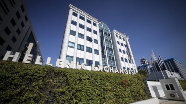 Athens Stock Exchange: Seeks defenses from sellers