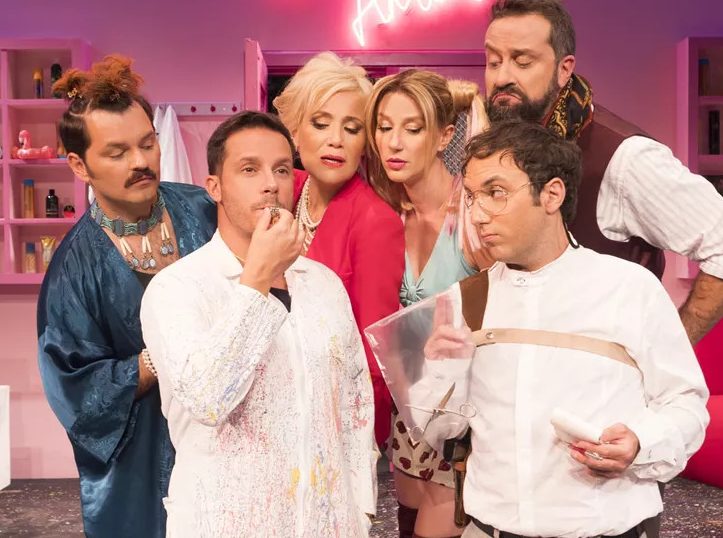 «Σεσουάρ για Δολοφόνους»: Μια κωμωδία που θα σε κάνει (σίγουρα) να γελάσεις – Αρκεί να ξέρεις τι πας να δεις…