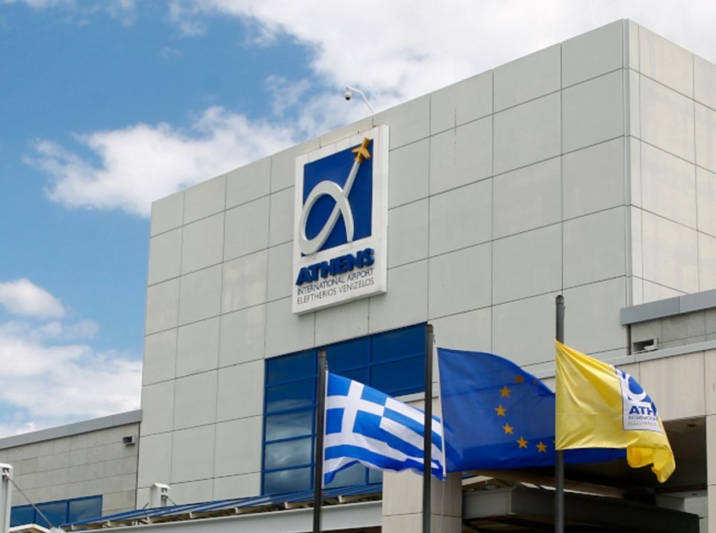 Athens International Airport: International passenger traffic increased by 5% in January compared to 2019