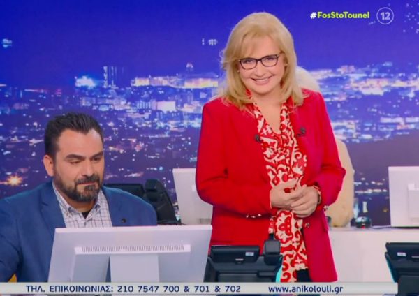 «Φως στο Τούνελ»: Επική απάντηση της Αγγελικής Νικολούλη σε απειλητικό μήνυμα