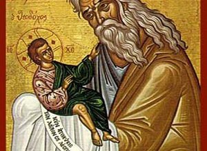 Άγιος Συμεών: Ο Γέροντας σοφός Ισραηλίτης, που πήρε στην αγκαλιά του τον μικρό Ιησού στη βάφτιση