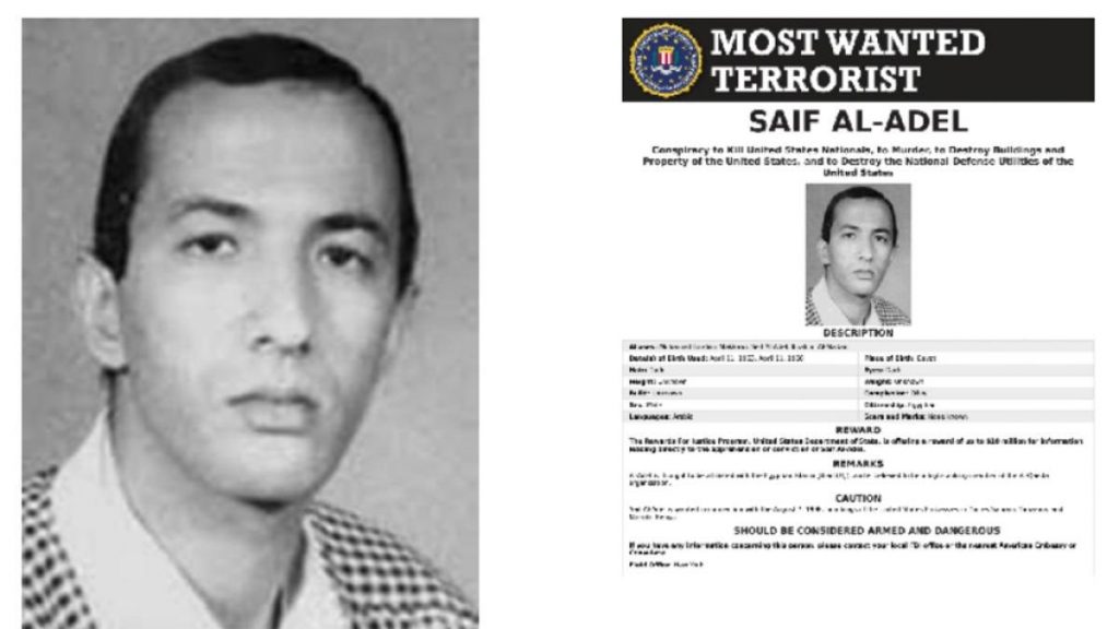 ΗΠΑ: Αιγύπτιος που ζει στο Ιράν ο νέος αρχηγός της Αλ Κάιντα – «Το σώμα του φέρει σημάδια μαχών»