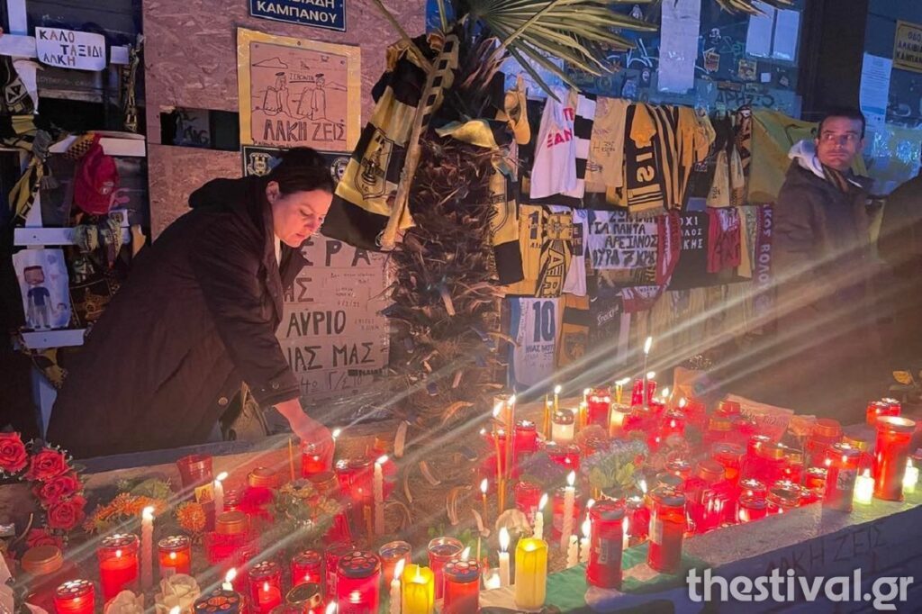 Θεσσαλονίκη: Σιωπηρή πορεία στη μνήμη του Άλκη Καμπανού