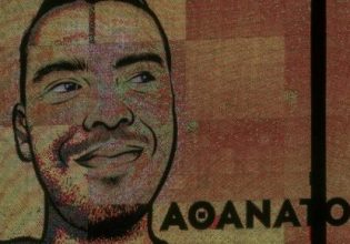 Αλκης Καμπανός: Πώς η αστυνομία ξετύλιξε το «κουβάρι» την υπόθεσης