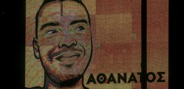 Αλκης Καμπανός: Πώς η αστυνομία ξετύλιξε το «κουβάρι» την υπόθεσης