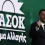 Νίκος Ανδρουλάκης: Στηρίζουμε την τροπολογία που προστατεύει τη Δημοκρατία από την εγκληματική οργάνωση