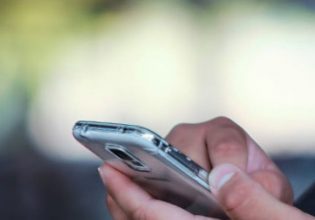 Βόλος: Άγνωστος παριστάνει τον αντιδήμαρχο για να αποσπάσει οικονομικά στοιχεία από τους πολίτες