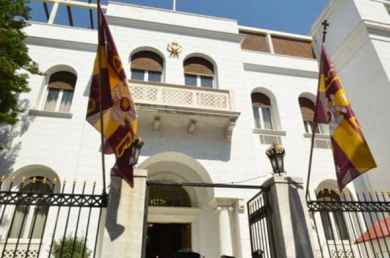 Εκκλησιαστική περιουσία: 250 επενδυτές για 21 ακίνητα – φιλέτα