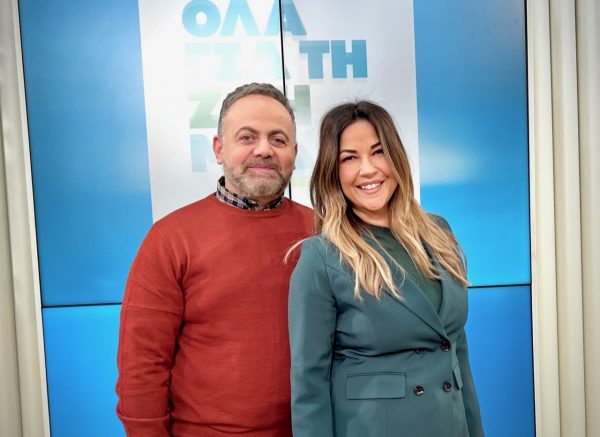 Όλα για τη ζωή μας: Η Χρύσπα και η Χριστίνα Βίδου προσκεκλημένες της εκπομπής του ΜΕGA