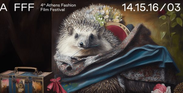 4o Athens Fashion Film Festival: Για τρεις ημέρες στο Ωδείο Αθηνών
