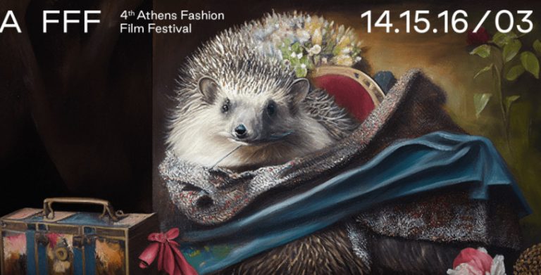 4o Athens Fashion Film Festival: Για τρεις ημέρες στο Ωδείο Αθηνών