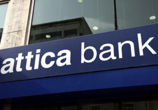 Attica Bank: Αποχωρεί η Ellington – Προχωρά η αύξηση κεφαλαίου με την Thrivest