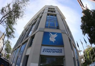 Κύπρος: Σωτηρία στην ψήφο κατά βούληση ψάχνει ο ΔΗΣΥ – Τα στελέχη «μαυρίζουν» την αποστασία