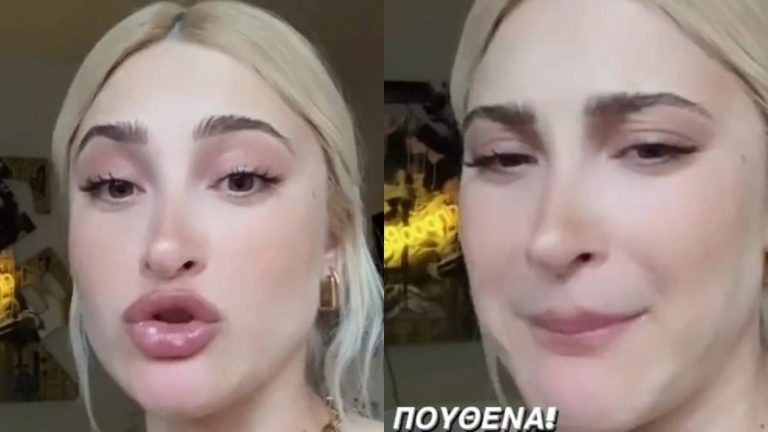 Ιωάννα Τούνη: «Που να χτυπιέστε κάτω, δεν με νοιάζει» – Νέο ξέσπασμα