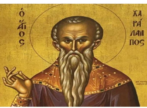 Άγιος Χαράλαμπος: Προστάτης των ασθενών