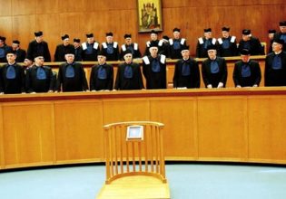 Απολύθηκαν 4 δικαστές από την πειθαρχική Ολομέλεια του Αρείου Πάγου λόγω ανεπάρκειας
