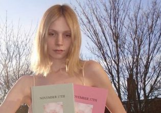 Το βιβλίο μιας φωτογράφου είναι το αφιλτράριστο ντοκουμέντο της φυλομετάβασής της