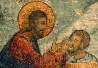 Εορτολόγιο: Ποιοι είναι οι όσιοι Θαλάσσιος και Λιμναίος που γιορτάζουν σήμερα