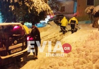 Κακοκαιρία «Μπάρμπαρα»: Eθελοντές διέσωσαν ασθενή από τη Νεροτριβιά Ευβοίας