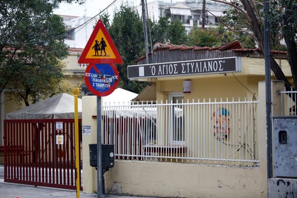 Θεσσαλονίκη: Νεκρό κοριτσάκι 2,5 ετών στο δημοτικό βρεφοκομείο