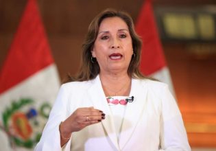 Περού: Διπλωματική κρίση με το Μεξικό – Ανακαλεί τον πρεσβευτή του