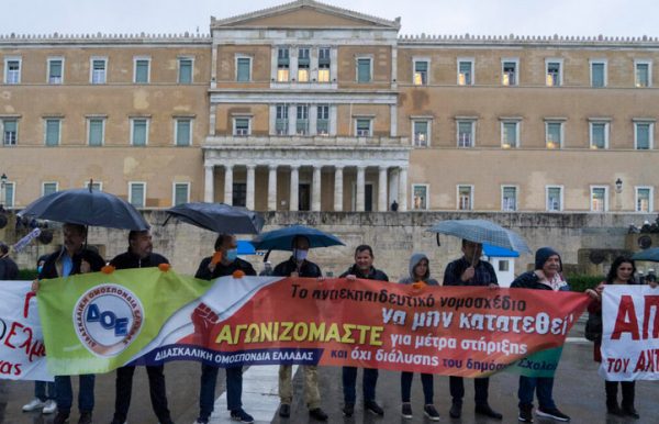 ΔΟΕ: Τρικυμία εν κρανίω