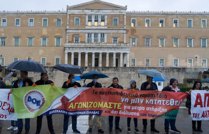 ΔΟΕ: Τρικυμία εν κρανίω