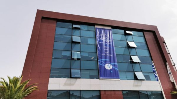 Σύγχρονο συνεδριακό κέντρο θα γίνει στη Τρίπολη