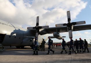 Σεισμός Τουρκία: Αναχώρησε η ελληνική αποστολή με τη διασωστική ομάδα