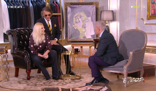 Την… έπεσε στον Ψινάκη η Αννίτα Πάνια για τον «κηδειάρχη»