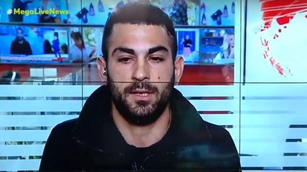 Κιβωτός του Κόσμου: Νέα στοιχεία για τα απειλητικά SMS του Ελλάδιου