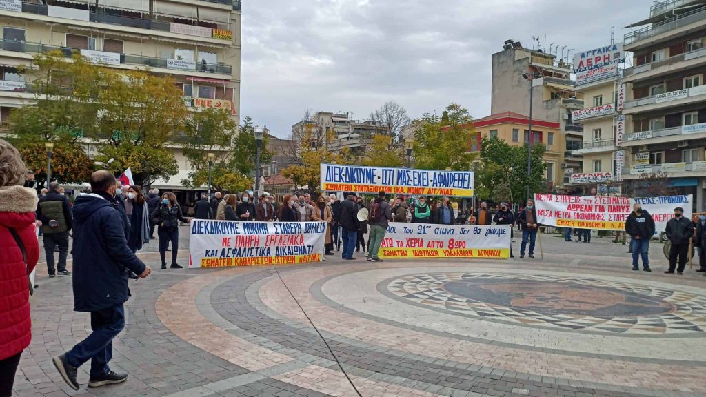 Αγρίνιο: Παναιτωλοακαρνανική συγκέντρωση συνταξιούχων την Πέμπτη