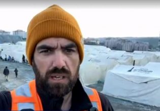 Νέος σεισμός στην Τουρκία: «Ακούγαμε τα κτίρια να καταρρέουν και μετά φωνές» – Η μαρτυρία Έλληνα εθελοντή